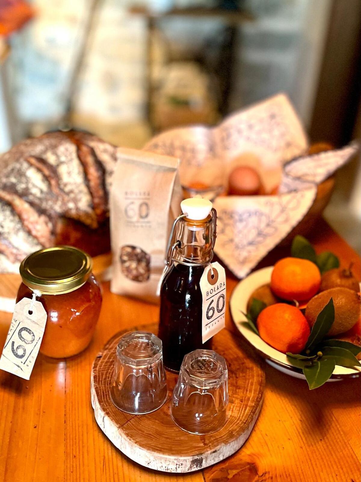Bolara 60: The Cottage グロジュニャン エクステリア 写真